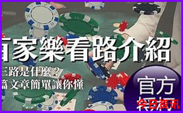 包头旅游攻略景点必去